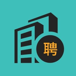 中交黑龙江建设发展有限公司